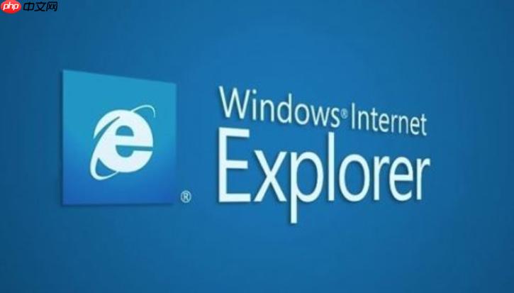 详解win7系统无法卸载IE11的解决方法
