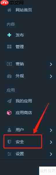 网站整站备份方法详解