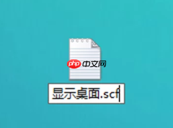 电脑怎么显示桌面图标？