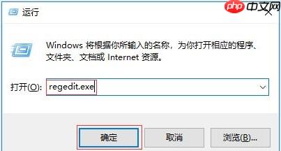 win10 重装系统屏幕亮度无法调节，win10无法调节屏幕亮度解决方法