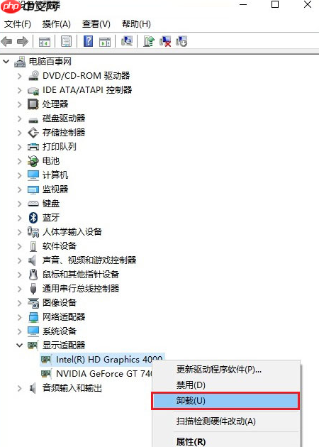 win10 重装系统屏幕亮度无法调节，win10无法调节屏幕亮度解决方法