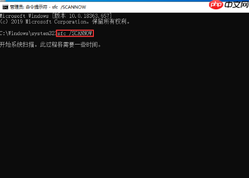 Win10资源管理器未响应怎么办？