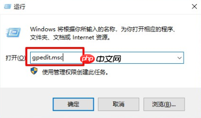联想电脑怎么同步Edge浏览器和IE浏览器收藏夹