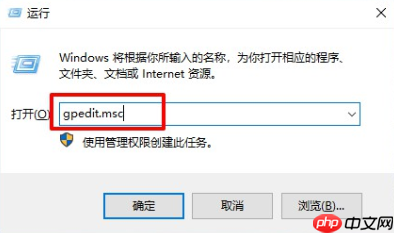 联想电脑怎么同步Edge浏览器和IE浏览器收藏夹