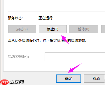 Win10系统重置卡住了怎么办 Win10系统重置卡住了解决方法