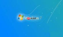 win7电脑设备管理器有未知设备如何解决？