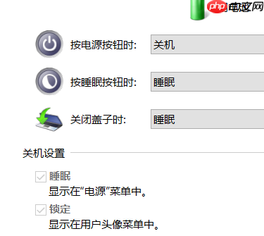 Win10专业版没有休眠选项 Win10专业版休眠不见了怎么办
