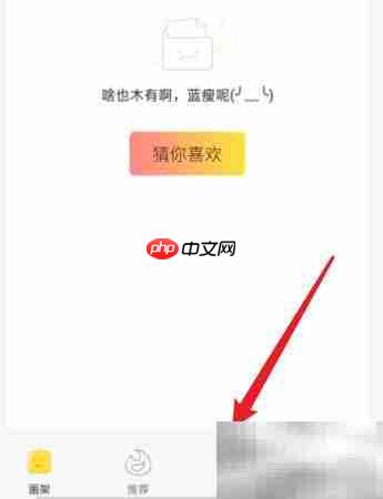 必看漫画收藏指南