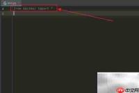 Python Context copy_negate()用法