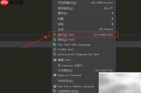 Python Context copy_negate()用法