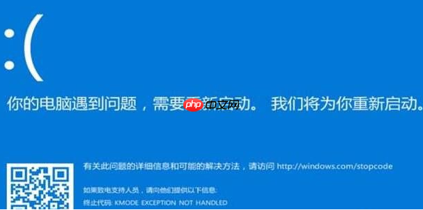 win10电脑蓝屏怎么解决开不了机