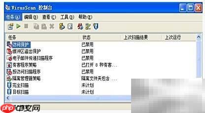 打造安全Web站点