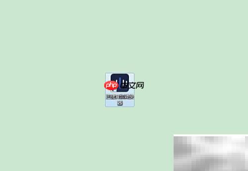 FLAC转MP3转换器推荐