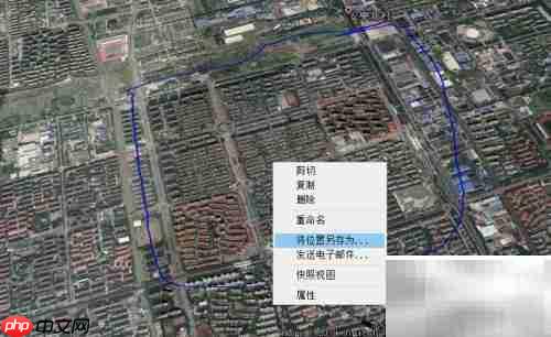 如何在Google Earth添加区域边框