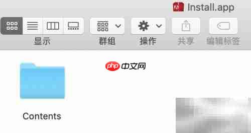 Mac安装PS初始化失败解决