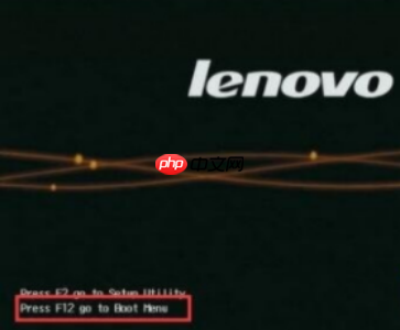 电脑重装系统不显示硬盘怎么办?电脑硬盘显示不出来解决方法