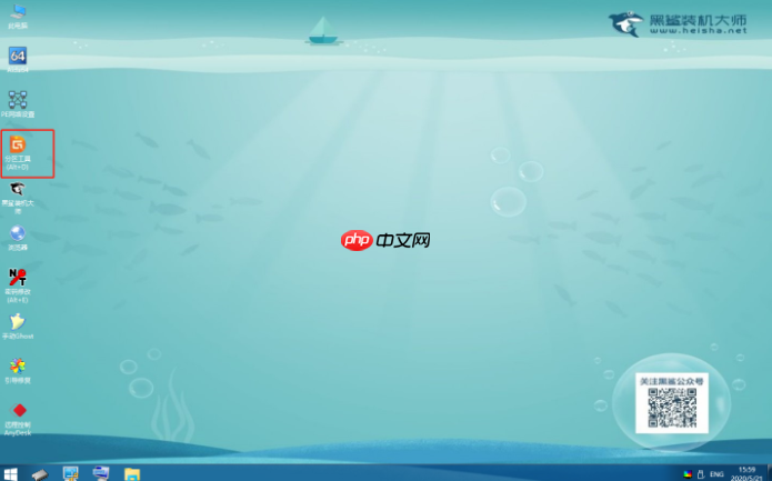 电脑重装系统不显示硬盘怎么办?电脑硬盘显示不出来解决方法