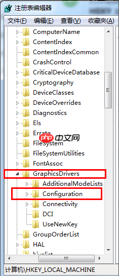 Win7电脑玩游戏不能全屏怎么办?