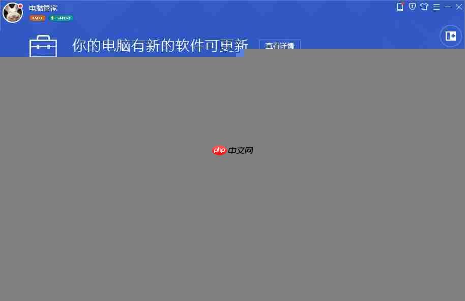 Win10系统丢失xinput1