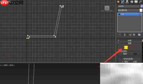 3DS Max制作塑料椅教程