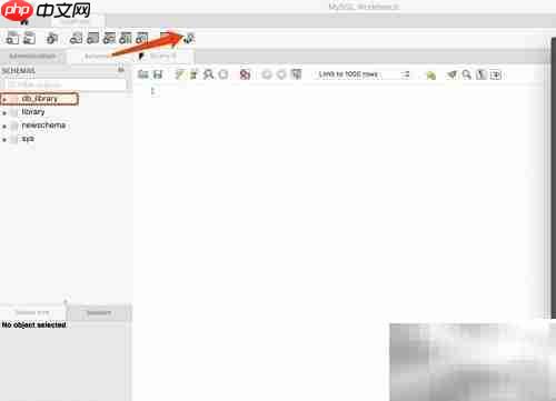 MySQL Workbench恢复数据库