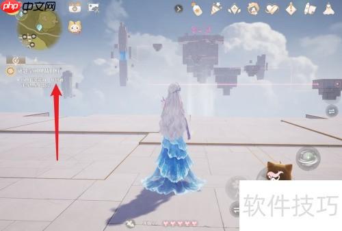 巧用套装能力寻奇想星路径