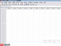 单因素方差分析SPSS操作指南