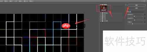 PS炫彩光点制作教程