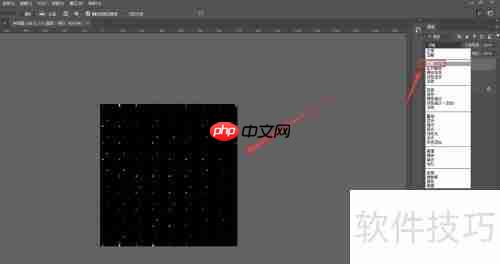 PS炫彩光点制作教程