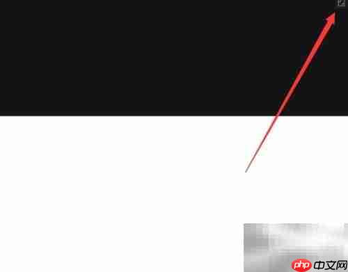 设计师隐藏工具栏技巧