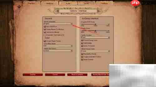 帝国时代2中文设置指南