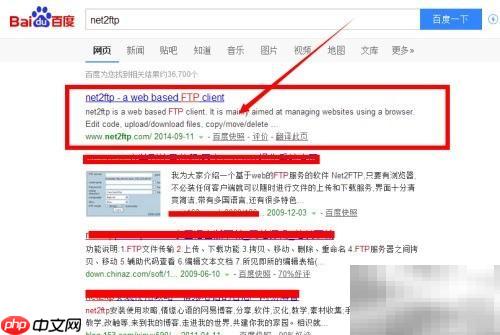 在線解壓網(wǎng)站ZIP文件