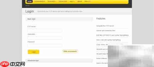 在线解压网站ZIP文件