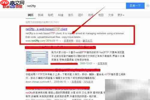 在线解压网站ZIP文件