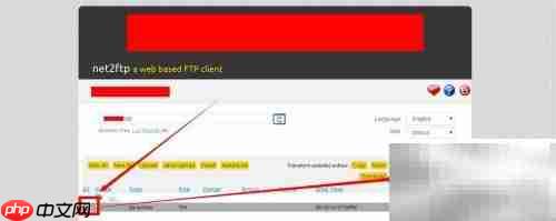 在线解压网站ZIP文件