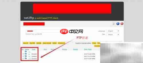 在线解压网站ZIP文件