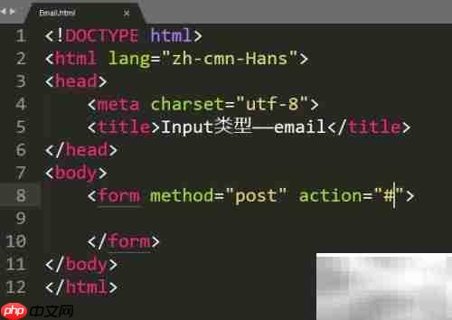 HTML email输入类型详解