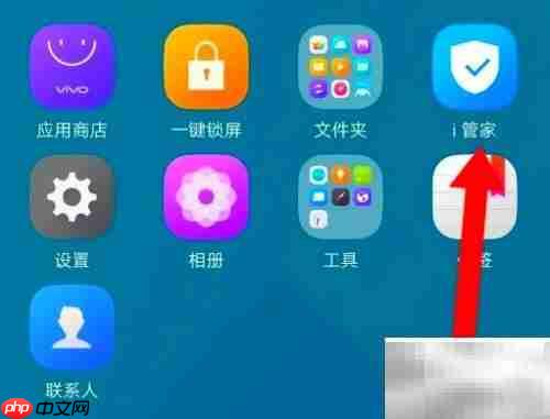 手机发烫？自动降温黑科技