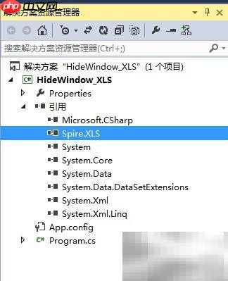 C / VB 如何隱藏Excel窗口