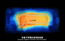 iPhone 17 Pro散热大幅改进！但依旧远远落后于安卓