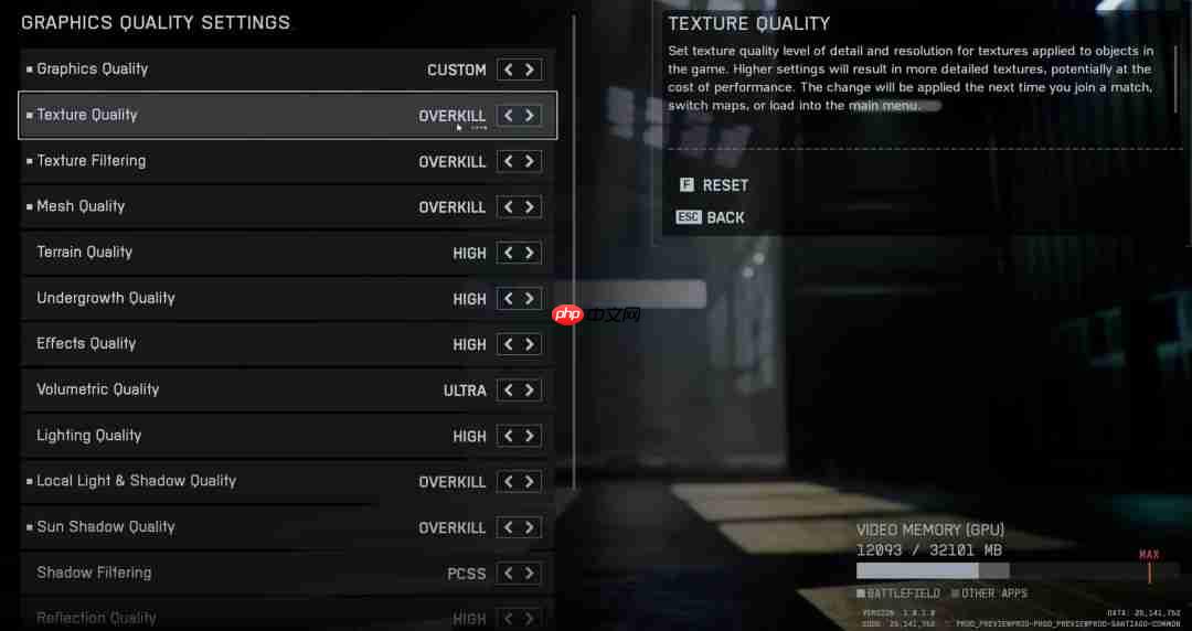 《战地6》可允许自由安装战役或多人 还有究极画质