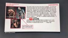 《生化危机9》里昂泄露图引热议：像蛇叔 且这么老？