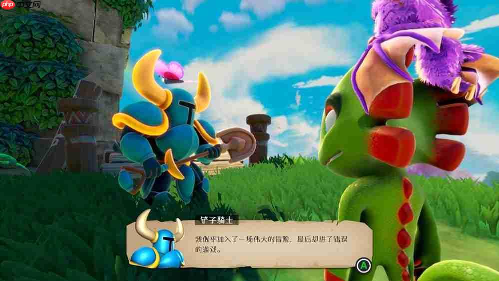 平台跳跃玩家狂喜！小众宝藏续作《尤卡莱莉：回归》10月9日发售