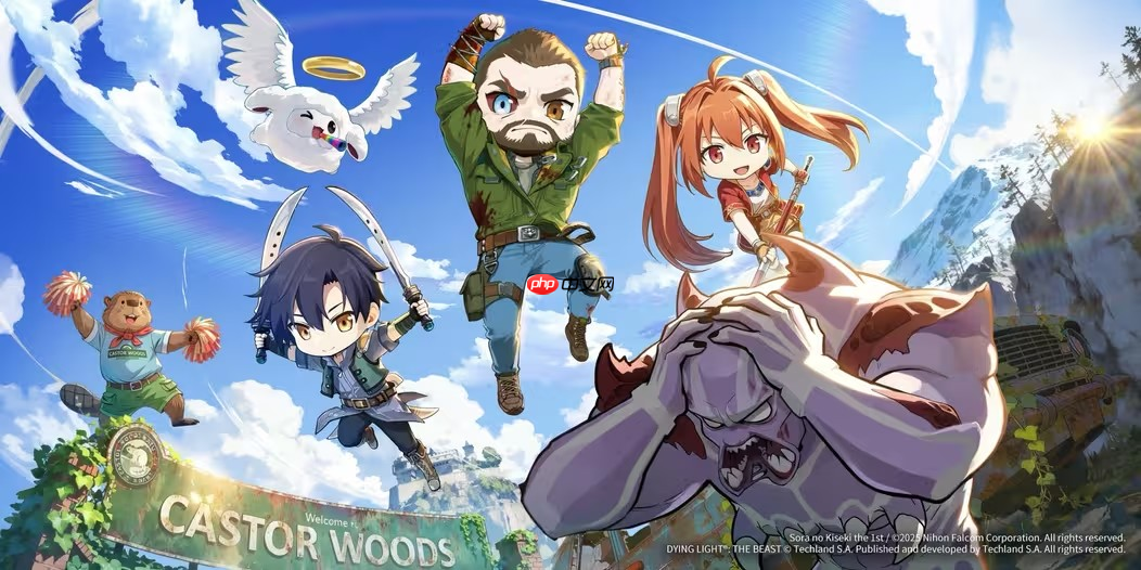 双厨狂喜！《消逝的光芒：困兽》＆《空之轨迹》官方发文互庆同天发售