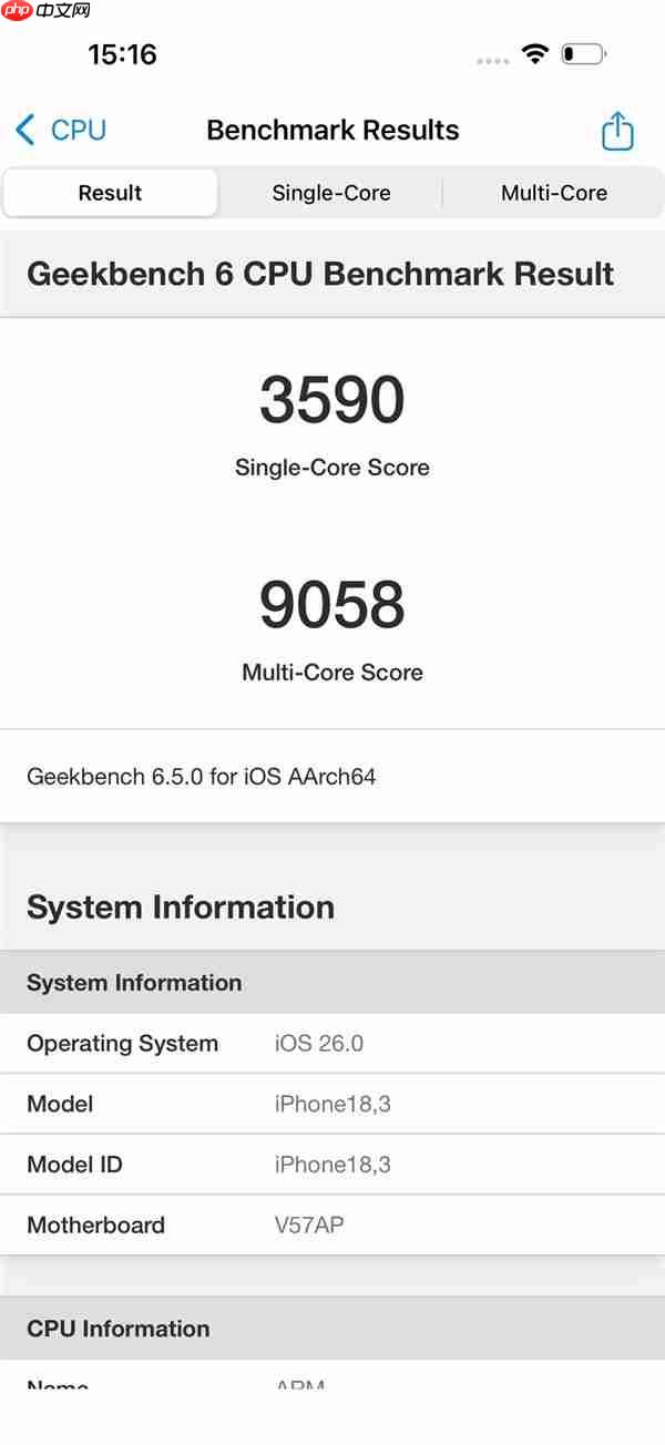 iPhone 17首发上手：这次比Pro值
