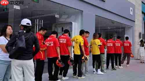 过去熬夜排队买iphone 如今京东秒送骑手为我排队送新机