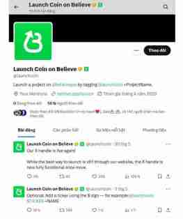 BelieveApp (LAUNCHCOIN) 是什么?LAUNCHCOIN工作原理、风险及挑战