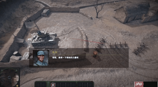 国产反法西斯战争题材独立新作《勇气赞歌》实机首曝！融合RTS和RTT玩法