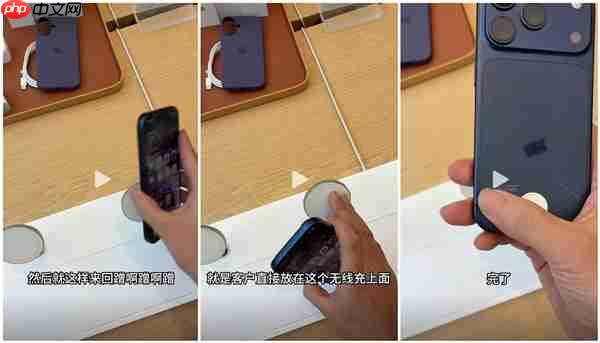 博主在苹果店用iphone 17 pro演示机制造划痕:视频引发争议