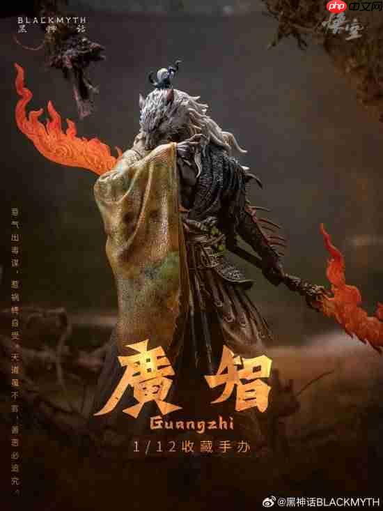 《黑神话：悟空》全新衍生品官宣开卖！首家线下店铺公开